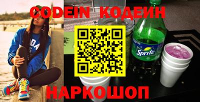 круглые Будённовск