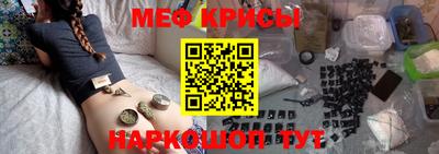 круглые Будённовск