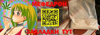 дмт Бузулук