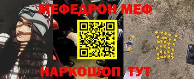 дмт Бузулук