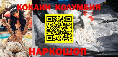 дмт Бузулук
