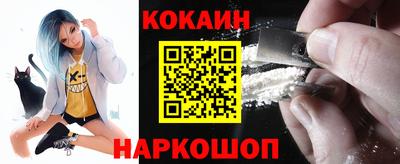 дмт Бузулук