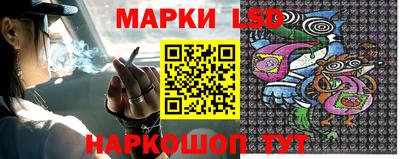дмт Бузулук