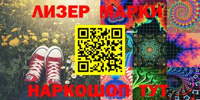 круглые Будённовск