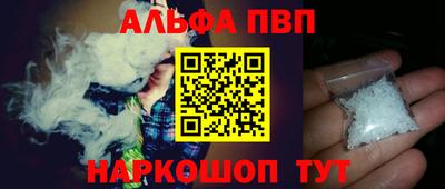 круглые Будённовск