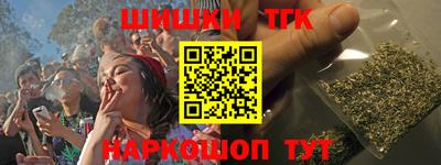 круглые Будённовск