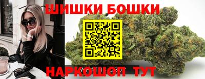 дмт Бузулук