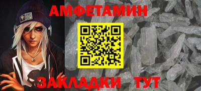 дмт Бузулук