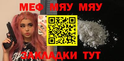 дмт Бузулук
