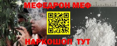мдпв Бугуруслан
